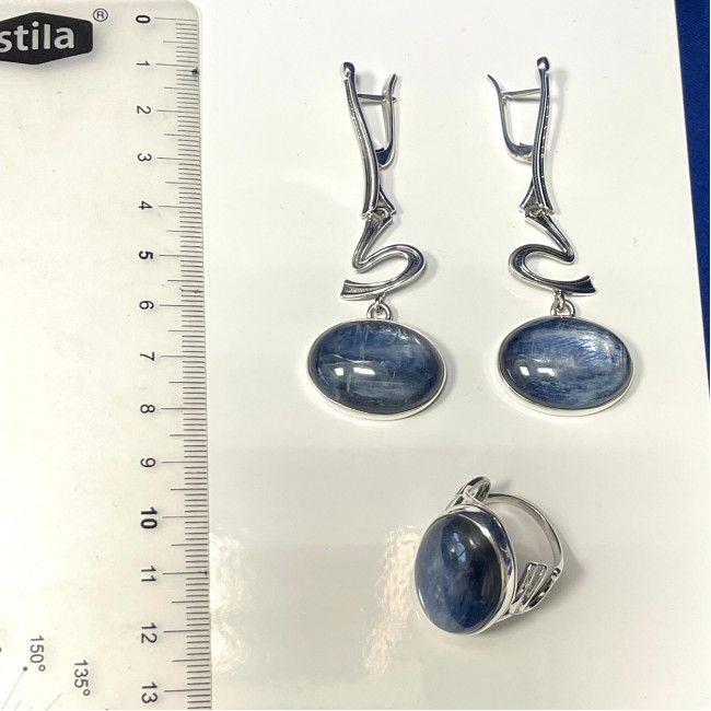 Серьги с10004 (19.94 г), серебро, синий, кианит купить в интернет-магазине Циркон С