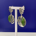 Нефрит