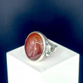 Сердолик