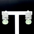 Пренит