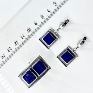 Серьги с10097