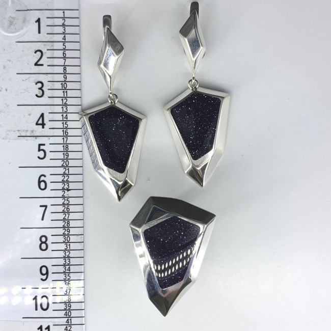 Серьги с10101 (13.75 г), серебро, темно-синий, авантюрин (имит) купить в интернет-магазине Циркон С