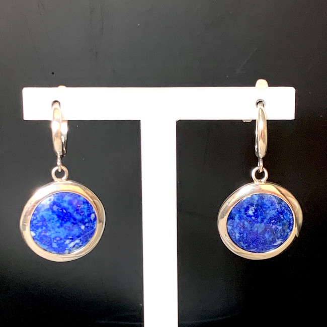 Серьги с10144 (7.00 г), серебро, синий, лазурит купить в интернет-магазине Циркон С