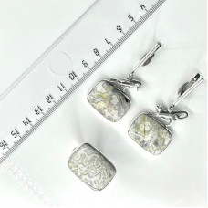 Серьги с10147 Серьги с10147
