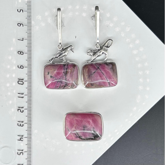Кольцо к10147 (11.51 г), серебро, розовый, родонит купить в интернет-магазине Циркон С