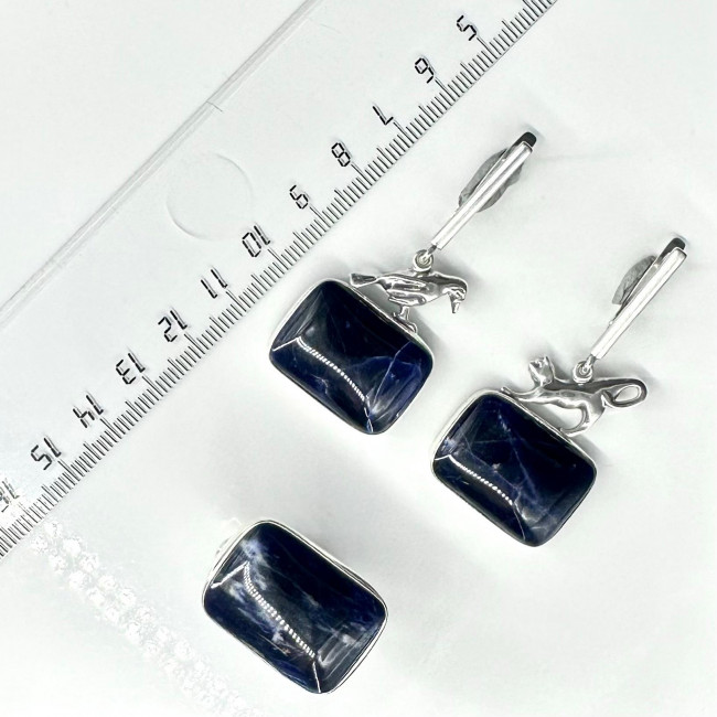 Кольцо к10147 (9.58 г), серебро, синий, содалит купить в интернет-магазине Циркон С