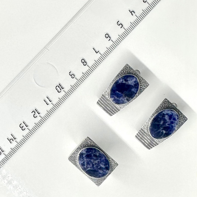 Кольцо к10178 (7.89 г), серебро, синий, содалит купить в интернет-магазине Циркон С