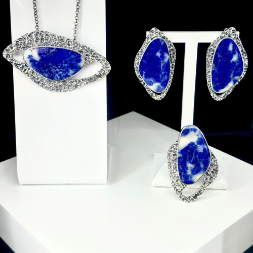Серьги с10196 (25.03 г), серебро,  Синий Лазурит купить в интернет-магазине Циркон С
