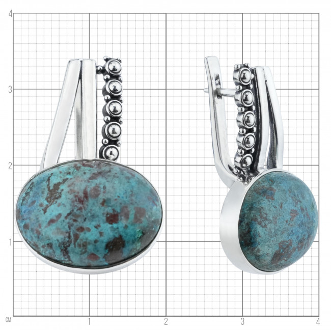 Серьги с10276 (14.92 г), серебро, синий, хризоколла купить в интернет-магазине Циркон С