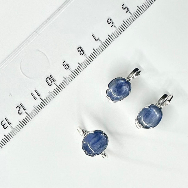 Серебряное кольцо Циркон к1062, синий, кианит Кольцо к1062 (2.97 г), серебро, синий, кианит купить в интернет-магазине Циркон С