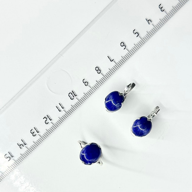 Серебряное кольцо Циркон к1062, синий, лазурит Кольцо к1062 (2.48 г), серебро, синий, лазурит купить в интернет-магазине Циркон С