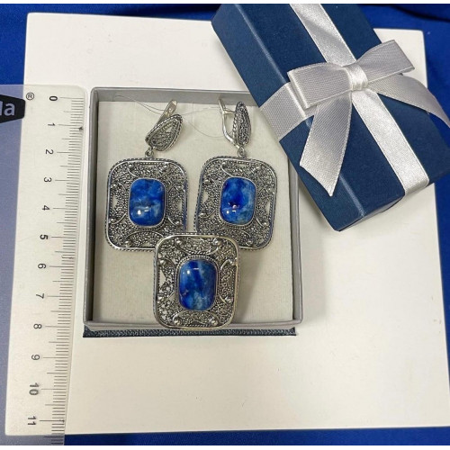 Серьги с1222 (18.60 г), серебро,  Синий Лазурит купить в интернет-магазине Циркон С