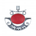 Коралл (Имит)