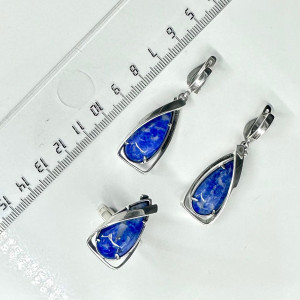 Серьги с1326