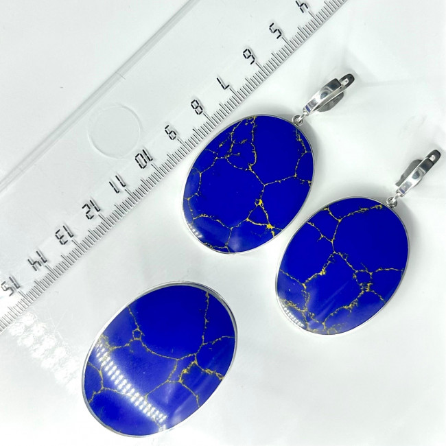 Кольцо к1442 (12.68 г), серебро, синий, лазурит (имит) купить в интернет-магазине Циркон С