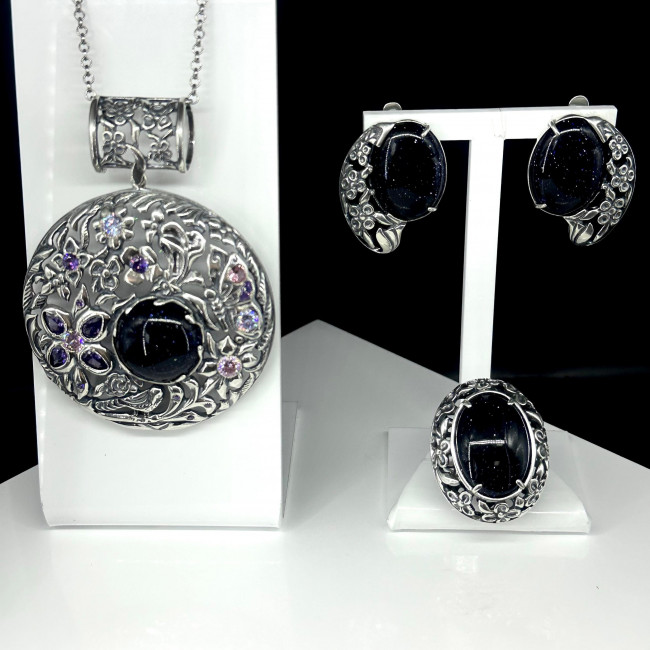 Серьги с1550 (20.27 г), серебро, темно-синий, авантюрин (имит) купить в интернет-магазине Циркон С