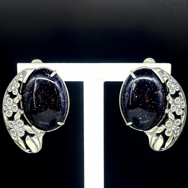 Серьги с1550 (20.27 г), серебро, темно-синий, авантюрин (имит) купить в интернет-магазине Циркон С