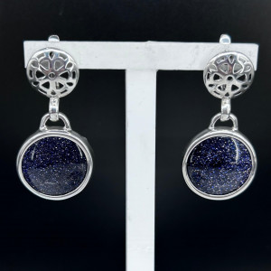 Серьги с1577