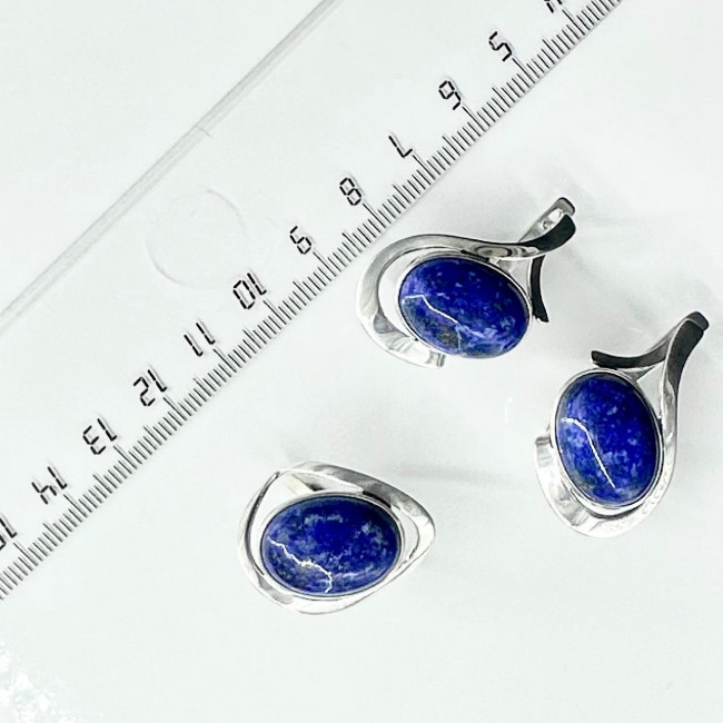 Кольцо к1661 (5.87 г), серебро, синий, лазурит купить в интернет-магазине Циркон С