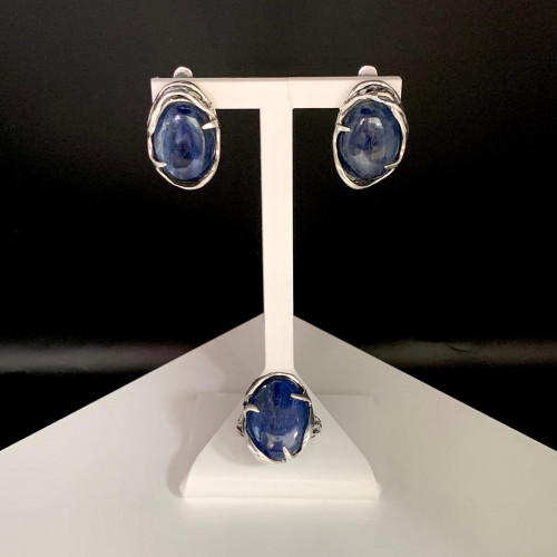 Серьги с1745 (17.73 г), серебро,  Синий Кианит купить в интернет-магазине Циркон С