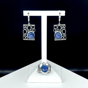 Серьги с1775 (10.21 г), серебро,  Синий Кианит купить в интернет-магазине Циркон С