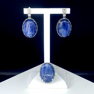 Серьги с1795 (17.03 г), серебро,  Синий Кианит купить в интернет-магазине Циркон С