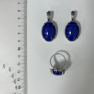 Серьги с1795 (14.30 г), серебро,  Синий Лазурит купить в интернет-магазине Циркон С