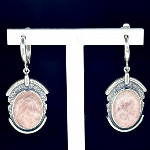 Серьги с1866