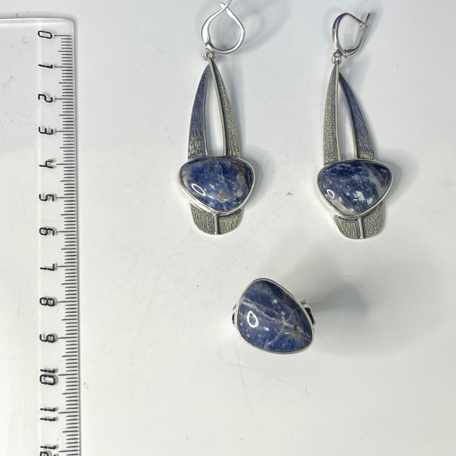 Серьги с1904 (16.64 г), серебро, синий, содалит купить в интернет-магазине Циркон С