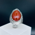 Сердолик