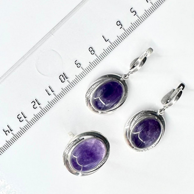 Серебряное кольцо Циркон к1923, фиолетовый, аметист Кольцо к1923 (6.62 г), серебро, фиолетовый, аметист купить в интернет-магазине Циркон С