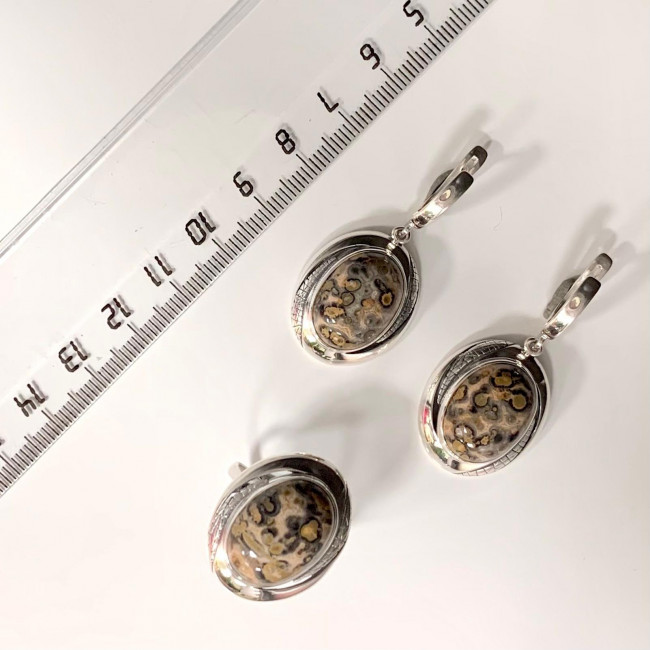 Серебряное кольцо Циркон к1923, серо-желтый, яшма Кольцо к1923 (5.79 г), серебро, серо-желтый, яшма купить в интернет-магазине Циркон С