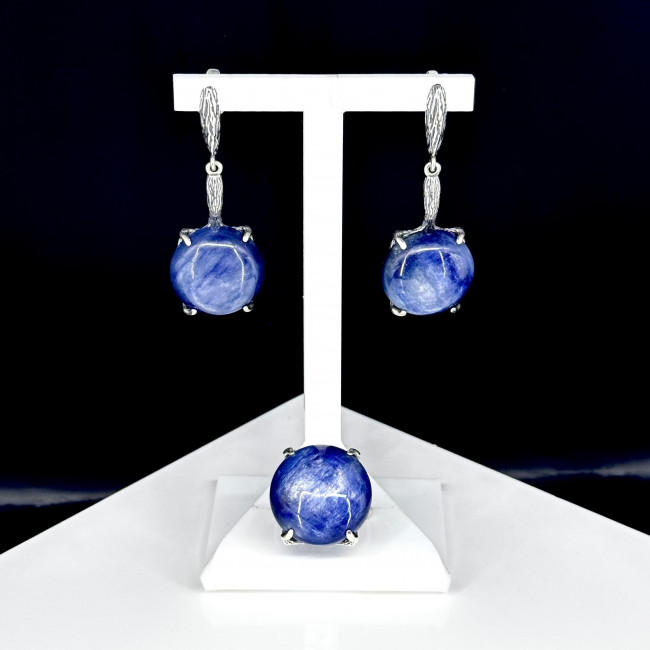Серьги с1932 (16.91 г), серебро, синий, кианит купить в интернет-магазине Циркон С