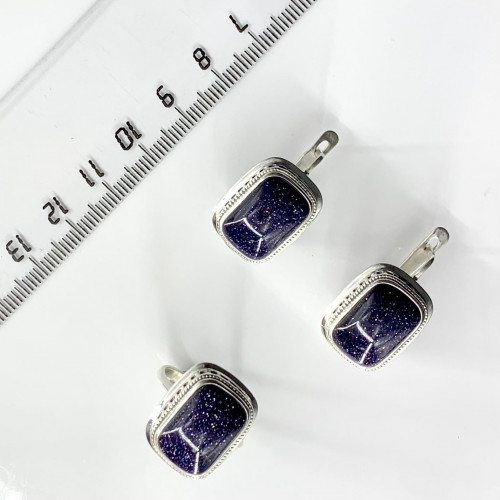 Серьги с703 (10.70 г), серебро,  Темно-синий Авантюрин (Имит) купить в интернет-магазине Циркон С