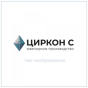 Браслет бр2610